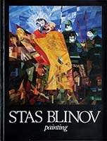 Catalogue to a solo exhibition in Moscow and St. Petersburg