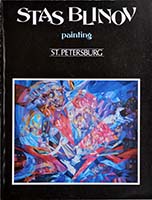 Catalogue to a solo exhibition in St. Petersburg